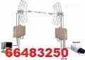 فروش انواع دوربین های تحت شبکه Network Ip camera (اروین نت)